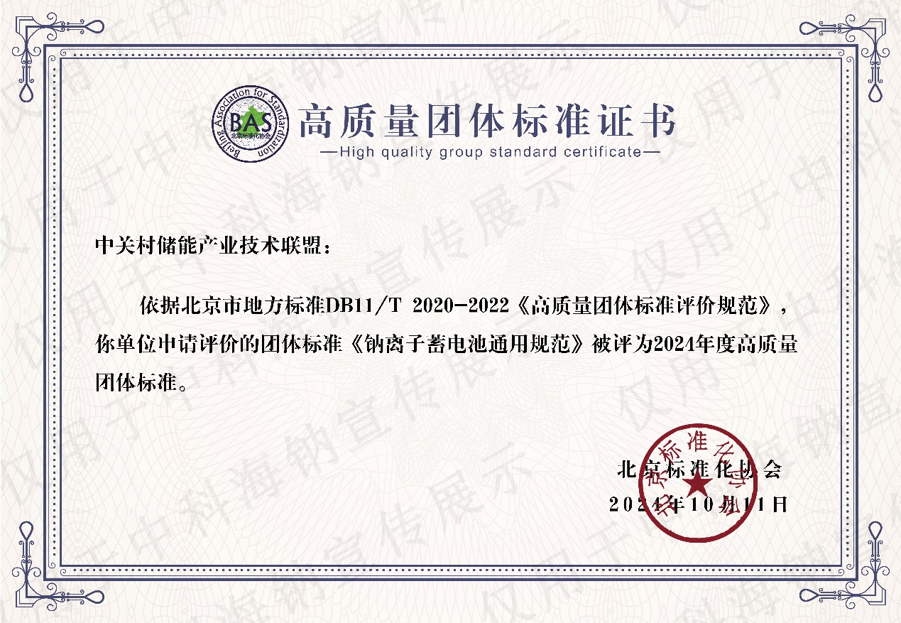 1729735510444380.jpg 圖片1.jpg