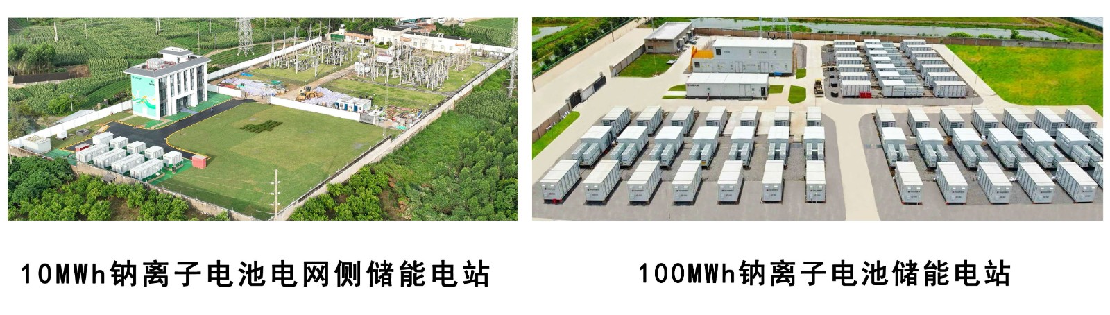 1739154594165576.jpg 10-100.jpg