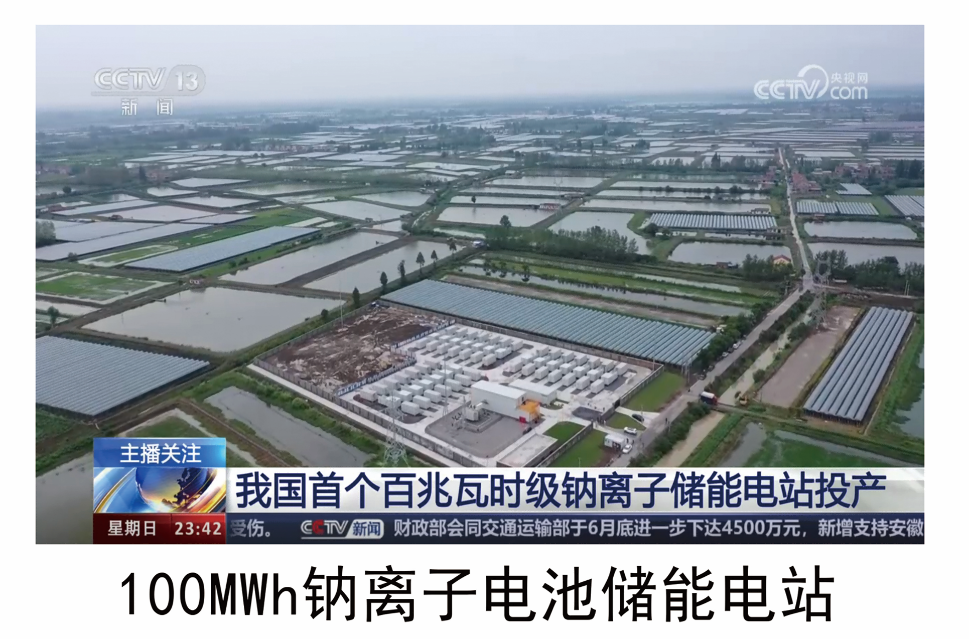 1756950493714712.png 945ce18abea07df1c7193e087a3c0d11(1).png